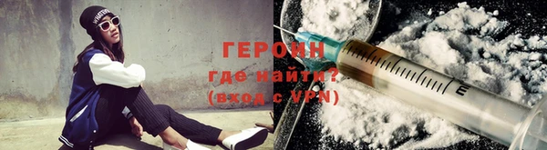 гашиш Горняк