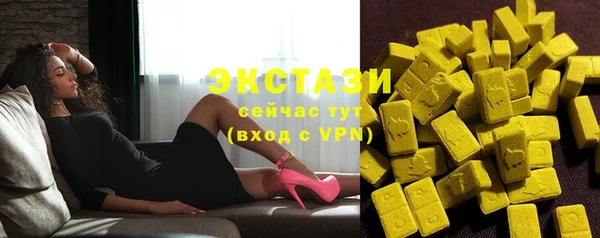 хмурый Гусиноозёрск