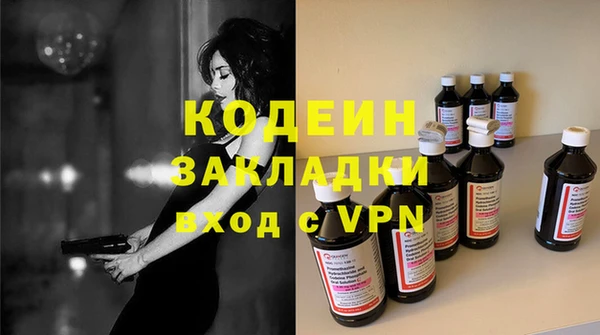 гашиш Горняк
