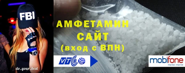 гашиш Горнозаводск