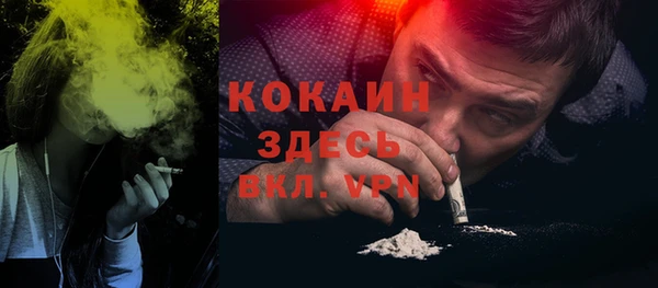 хмурый Гусиноозёрск