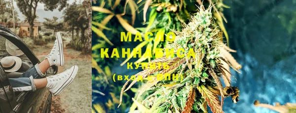 кокаин VHQ Гусев