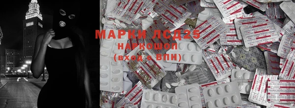 MDMA Premium VHQ Гусь-Хрустальный