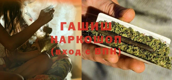 хмурый Гусиноозёрск