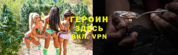 эйфоретик Няндома