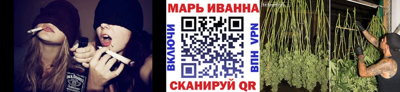 маркетплейс клад  цены   Первомайск  Конопля LSD WEED 